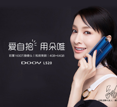 朵唯女性手机