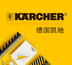 企业起名