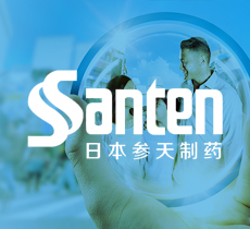 参天制药公司起名