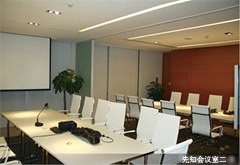 先知会议室二