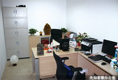 先知客服办公二室