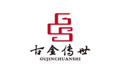 古金传世