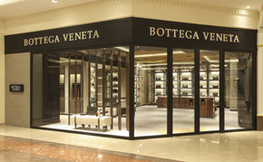 Bottega Veneta中文起名葆蝶家,什么形象适合新时代