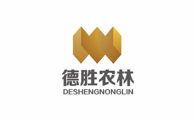 德胜农林