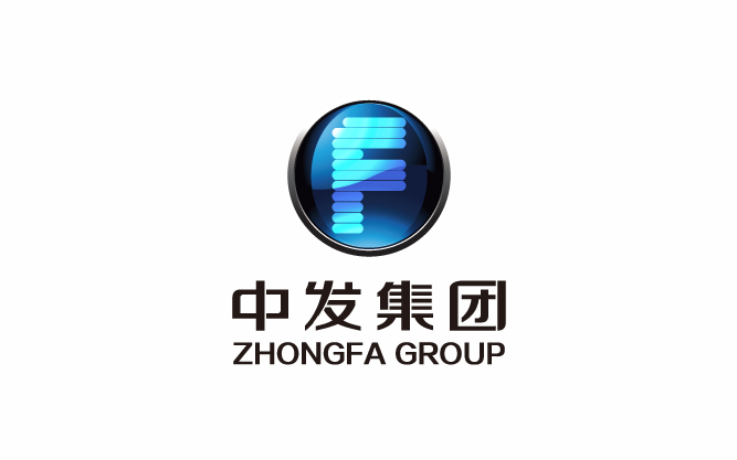 中发集团