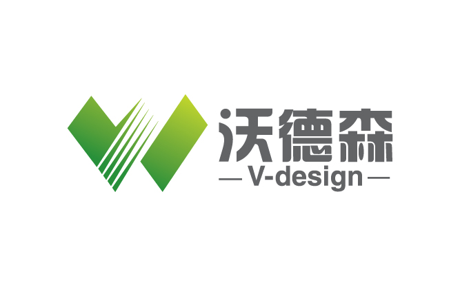 沃德森