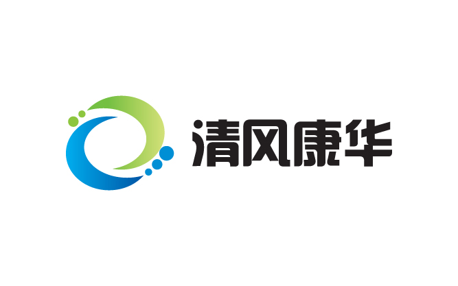 清风康华