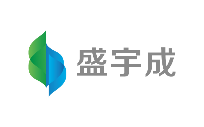 盛宇成