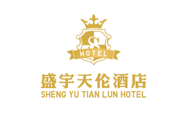 盛宇天伦