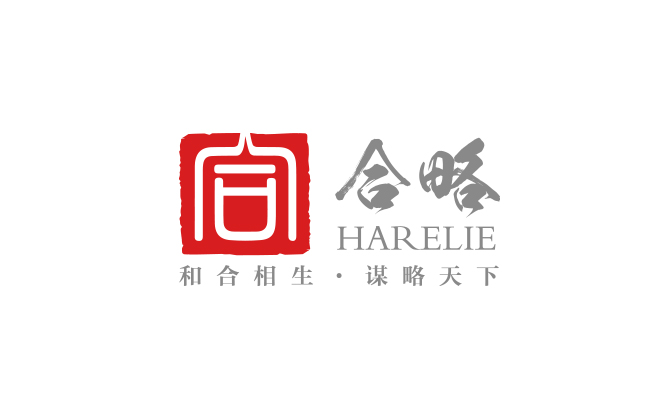 合略咨询
