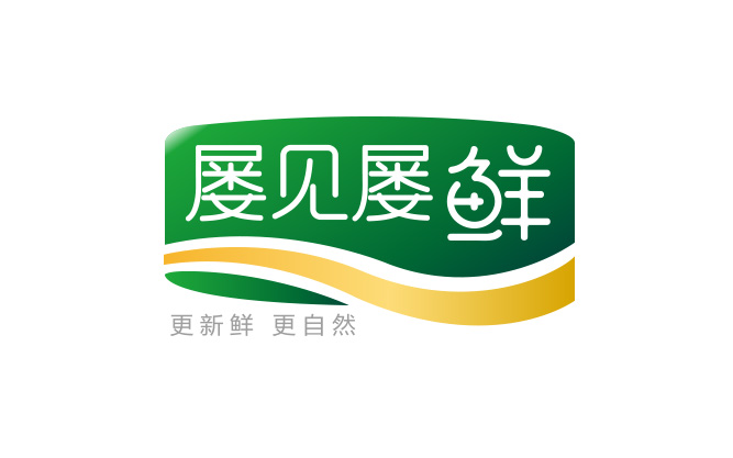 屡见屡鲜
