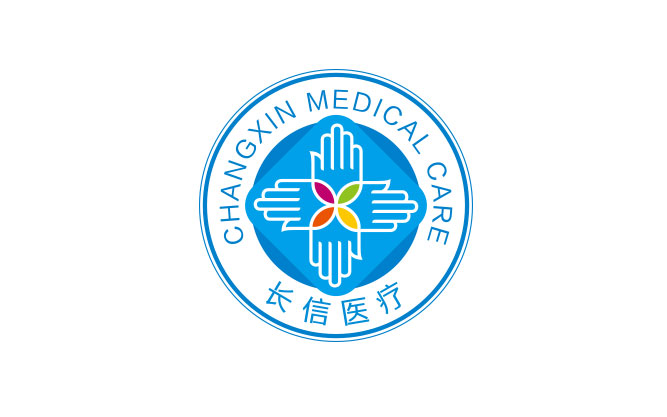 长信医疗