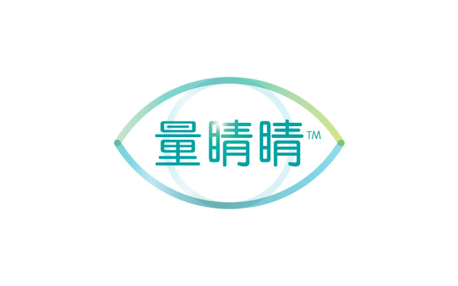 量睛睛