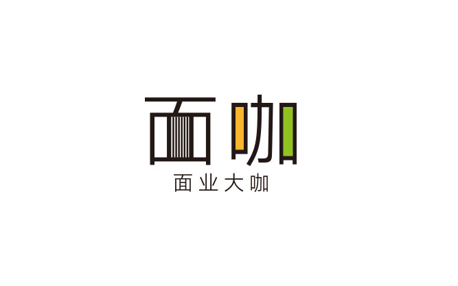 面咖