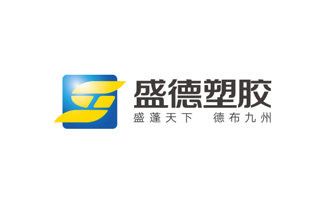 盛德