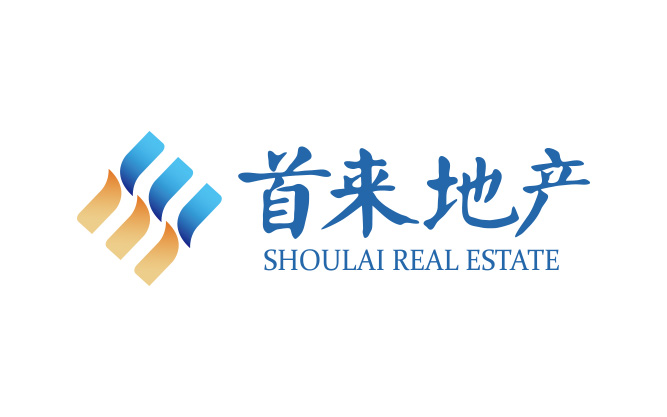 首来地产