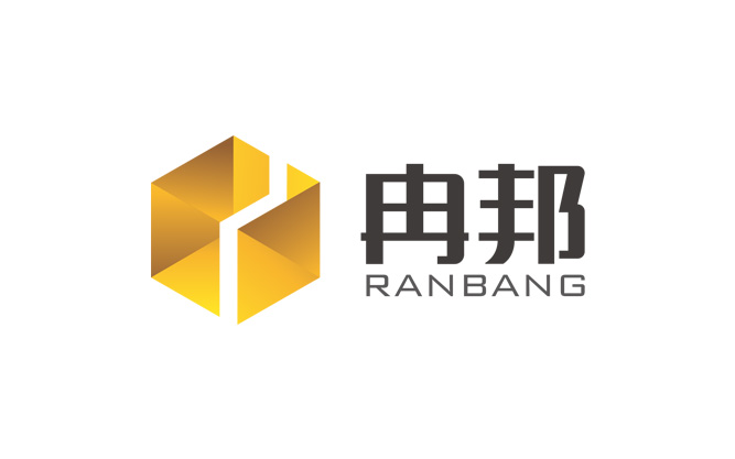 冉邦