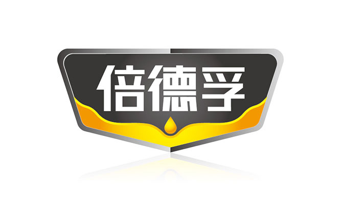 倍德孚