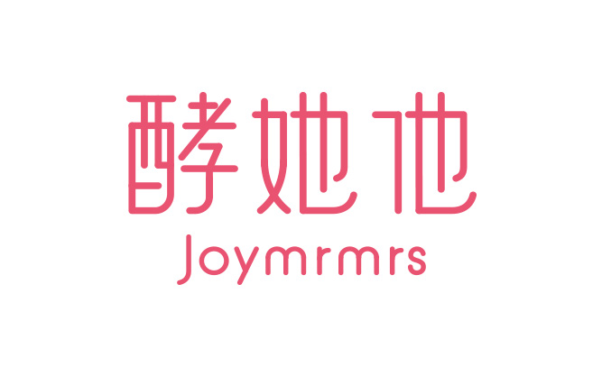 酵她他
