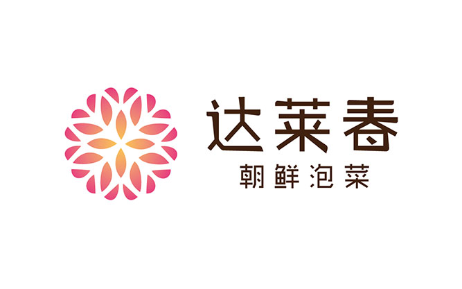 达莱春