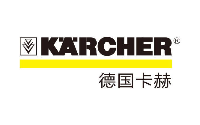 德国卡赫