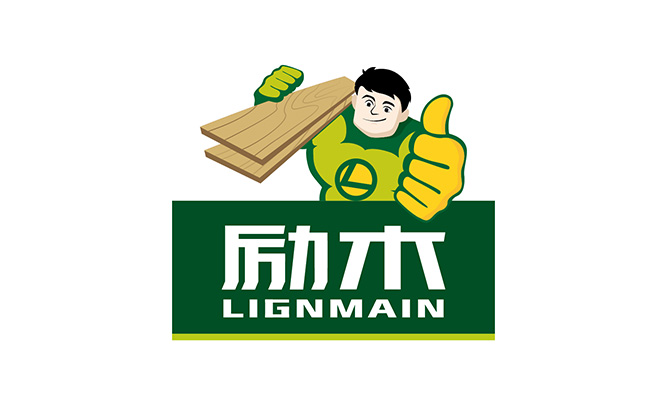 励木