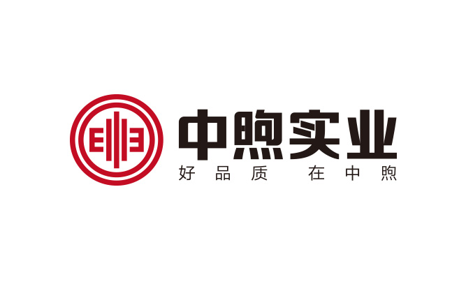 中煦实业