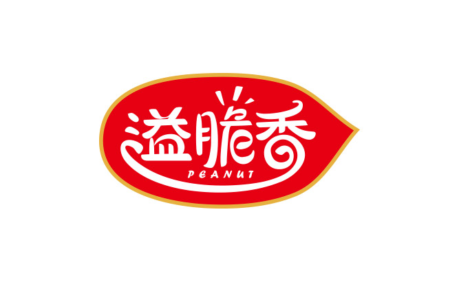 溢脆香