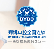 全喜电动车品牌命名