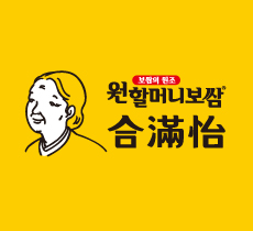 公司取名