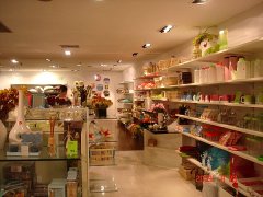 精品店如何起名