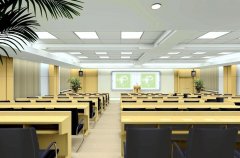 软件公司起名