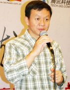 吴波：互联网江湖，一切都要快
