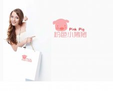 淘宝金冠女装店铺名称