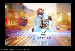 广告公司怎么起名字