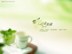 有诗意的名字