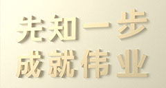 淘宝店铺名字