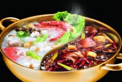 火锅店取名字大全