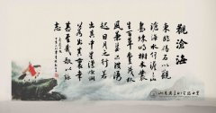 五个字的诗句