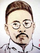 国学大师:王国维