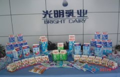 产品起名不可触碰的禁忌