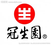 马年产品如何起名才更好