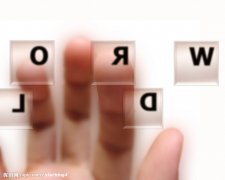 科技公司好名字大全