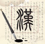 两个字的好词