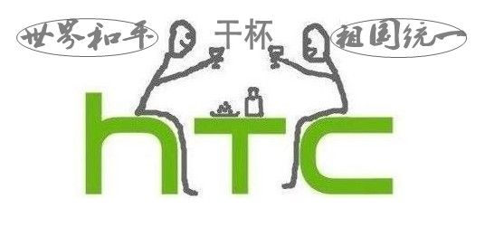 苹果青橙大米小米 细数手机命名的趣事