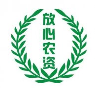 怎么给农资公司起名字