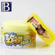 防护保养品公司取名大全