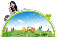 教育公司名字