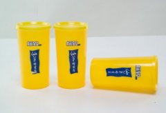 塑料制品公司取名要点