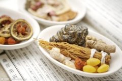 产品起名之中药命名十法